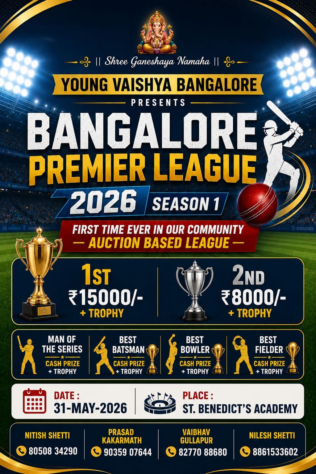 Cash Prize Poster